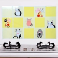 Zelfklevende keukenmuursticker met geel rooster en cartoon kattenpatronen - Raster Kat