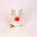 Molletta di Natale con pompon beige, corna dorate glitterate e nasino rosso soffice - Bianco Sporco