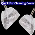 Disposable white mesh cover for broom heads to capture hair and dust on floors - Broom Dust Filter Mesh A (1PC)