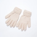 Close-up of beige knitted winter gloves for kids showing the soft wool-like texture - 2-11 Years / Beige