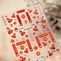 Autocollants nail art 3D avec cheval rouge du Nouvel An et motifs festifs chinois - Cheval de Dessin Animé en Relief 3D (TS-4277)