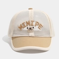 Detailed macro view of children's mesh sun hat featuring a cute bear embroidery - Toddler 1-3 Years 48-50CM / Beige (MINIPE Style)