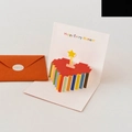 Biglietto pop-up cuore 3D pixel con busta arancione vivace e sigillo adesivo For You - Design C - HK8005 Biglietto Pop-up Arcobaleno
