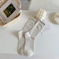 Chaussettes gris clair avec broderie cœur blanche et revers roulé côtelé élégant - Taille unique / Gris/Blanc