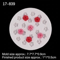 Καλούπι σιλικόνης με 19 τριαντάφυλλα 7,7x7,7cm για διακόσμηση γλυκών και κεριών - Τριαντάφυλλο (17-839) / Γκρι