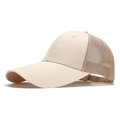 Detail of beige cotton trucker hat with breathable mesh back and adjustable strap - Beige Mesh Back