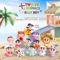 Set de 12 figuras coleccionables de Crayon Shin-chan serie Zodíaco hechas de PVC - Serie Zodiacal Pequeño Dork (C035) / 1pc Aleatorio