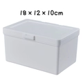 White frosted plastic storage box with lid, 18x12x10cm size for stationery and cosmetics - Large / White