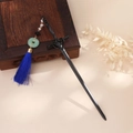 Traditional Chinese sword hair pin in black with blue tassels and green jade ring - Peace Jade Tassel Style / Matte Black (Peace Jade Tassel - Blue)
