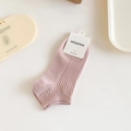 Light pink low-cut cotton socks with fine ribbed texture and elastic cuff for women - One Size / Pink