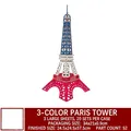 3D Eiffel Tower wooden puzzle model kit in blue white and red finish 52 pieces - Three-Color Eiffel Tower / 52 Pcs/Finished 24.5x24.5x57.5cm