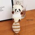Cute plush raccoon keychain charm with striped tail, measuring 18.5cm tall and 7.5cm wide - Beige