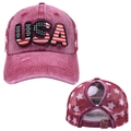 Close-up of USA embroidery and ponytail hole on washed red American flag baseball cap - Ponytail Hole Design / Wine Red - USA Letters