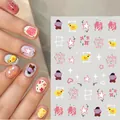 Cute cartoon nail stickers with pink stars and yellow ducks style STZ-CS252 for nail art - STZ-CS252 Duck Sun