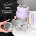 1000ml lilac purple glass tea cup with stainless steel infuser and sturdy handle - Purple (Low Mesh Infuser)