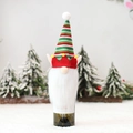 Christmas gnome wine bottle cover with red striped hat and white faux fur beard decor - Elf