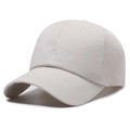 Light gray cotton baseball cap featuring white Memorie embroidery in a minimalist style - Adjustable / Beige With White Letters