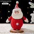 Handmade red Christmas Santa Claus gift bag with white snowflake embroidery 18x23cm - Santa Claus Apple Bag D