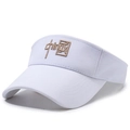 White open top sun hat with China embroidery and breathable mesh for outdoor sports - Adjustable / White China Label