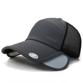 Dark gray retractable brim sports cap with breathable black mesh and sport lettering - Dark Gray