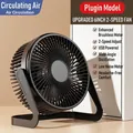 6-inch black matte desktop USB fan with adjustable tilt and low noise brushless motor - 6-inch Silent Black