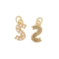 Golden letter S pendant set featuring a pearl inlay and textured hammered finish - Letter S