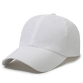 Minimalistische einfarbige weiße Baumwoll-Baseballkappe mit verstellbarem Riemen - Verstellbar / Weiß