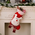 Calza natalizia in maglia rossa con renna di peluche 3D e ricamo Merry Christmas - Stile Alce