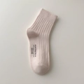 Calze a coste rosa pallido in cotone di alta qualità con dettagli del marchio - Taglia unica / Grigio Rosa