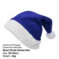 Blau-weiße Plüsch-Weihnachtsmütze für Erwachsene mit Sternen und Overlock-Nähten - 1 Stück / Blaue Samt Weihnachtsmütze (Erwachsene)