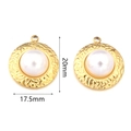Golden sunflower pendant with central pearl inlay and 20mm by 17.5mm size dimensions - Round Style 3 Irregular Texture Pearl / 2 Pcs/Set / Gold