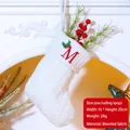 White knitted Christmas stocking with red letter M embroidery and cable texture - Letter M / White