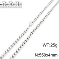 Silver 550mm x 4mm