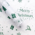 Green Christmas tissue paper with trees and reindeer pattern for gift wrapping, 50x70cm - 70*50cm (20 Sheets/Pack) / Christmas Green