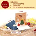 3D Pop-up Christmas card set with blue envelope and sticker in 110x110mm size - Style E - Christmas Melody 3D Card