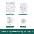 4-pack thickening laundry mesh bags with alpaca print for bras and clothes - Alpaca Print - 4pcs Set / L/M/S/Bra Bag
