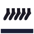 Pack de 5 pares de calcetines azul marino de algodón para hombre con diseño acanalado - Azul