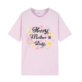 Detailed view of pink cotton T-shirt featuring Happy Mother's Day floral print - Pink Design 318