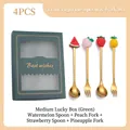 4-piece golden stainless steel fruit dessert cutlery set in premium green gift box - Fruit Green 4PCS (Watermelon/Peach/Strawberry/Pineapple)