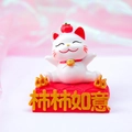 White lucky cat resin ornament with persimmon top and golden Shishi Ruyi text - 8047 Ruyi Lucky Cat