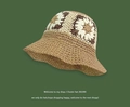 Chapeau de soleil en paille au crochet avec motif floral beige et marron - M (56-58cm) / Kaki