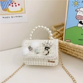 Beige tweed mini bag for girls with pearl handle, plush bow and gold chain strap - Off White