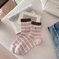 Rosa-weiß gestreifte mittellange Baumwollsocken mit süßer Bärenbestickung für Damen - Rosa
