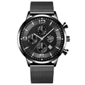 Men's fashion quartz watch with black mesh stainless steel strap and date display - Black Mesh Band Silver Accents [Mesh + Calendar/Luminous]