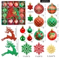 45-piece red and green Christmas ball set with reindeer and snowflake ornaments - Red & Green Reindeer - 45PCS