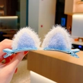 Furry blue and white plush cat ear hair clips with matching blue metal alligator grips - 0406 Blue Plush Cat Ear Hair Clip Pair