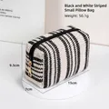 Mini black and white woven cosmetic bag with zipper and dimensions showing 15x7x9.5cm - Black & White Stripes / Small (15x7x9.5cm)
