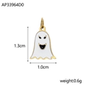 Macro view of cute Halloween ghost charm with 1.3cm height and 1.0cm width dimensions - White Cute Ghost