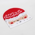 Detail of red Christmas knit hat with Santa Claus motif and Merry Christmas text - Red White-Large Santa Face (#12)