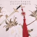 Golden sword hair pin with deep red beads and long silk tassel in traditional style - Sword Tassel-Gold Black Red